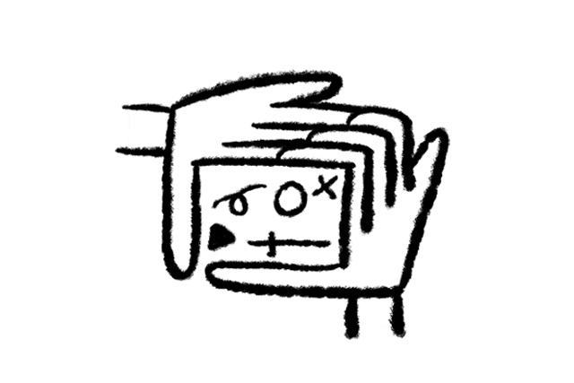 Communication