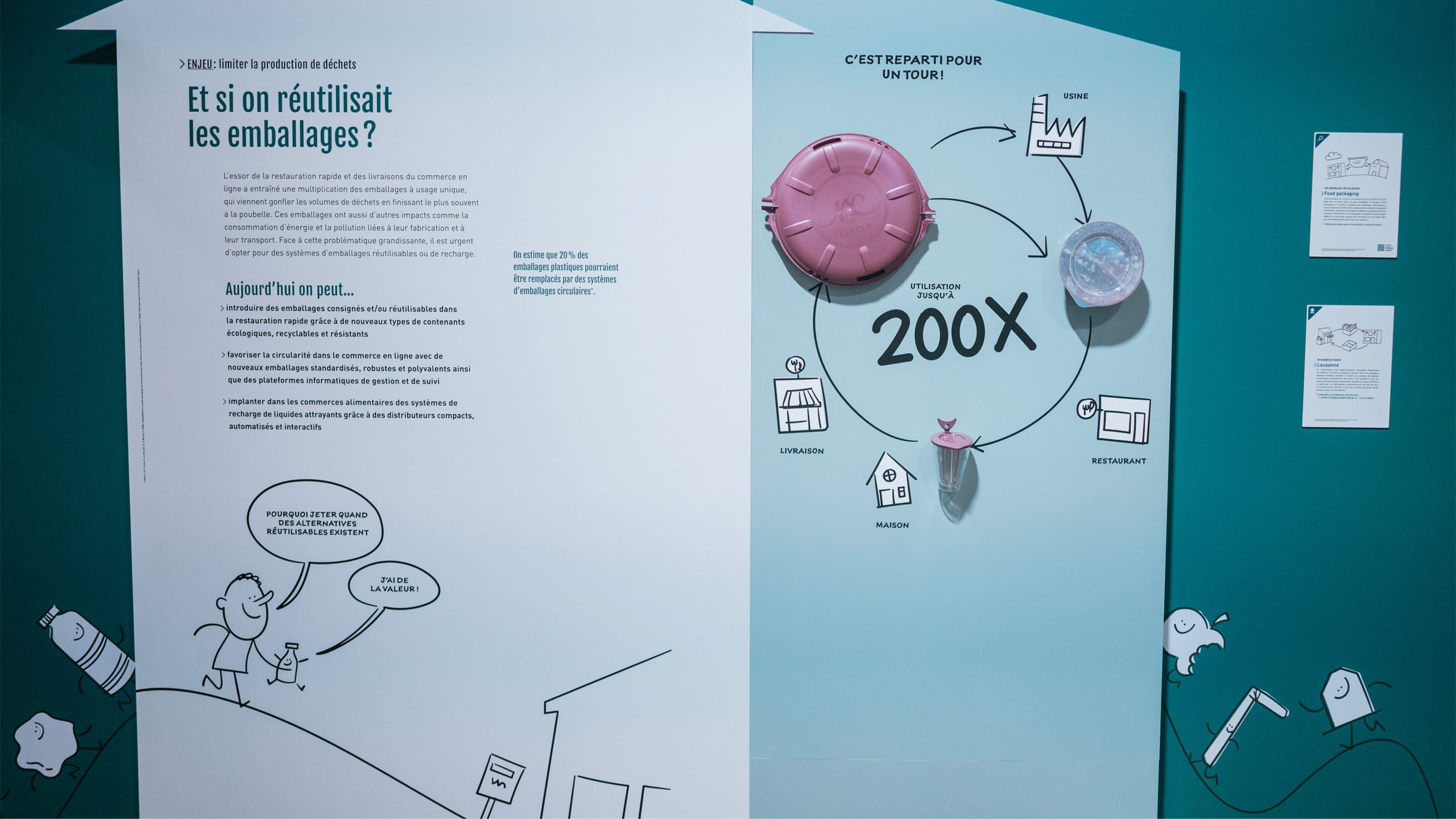 SolarImpulseCitédessciences-00151-BL209128