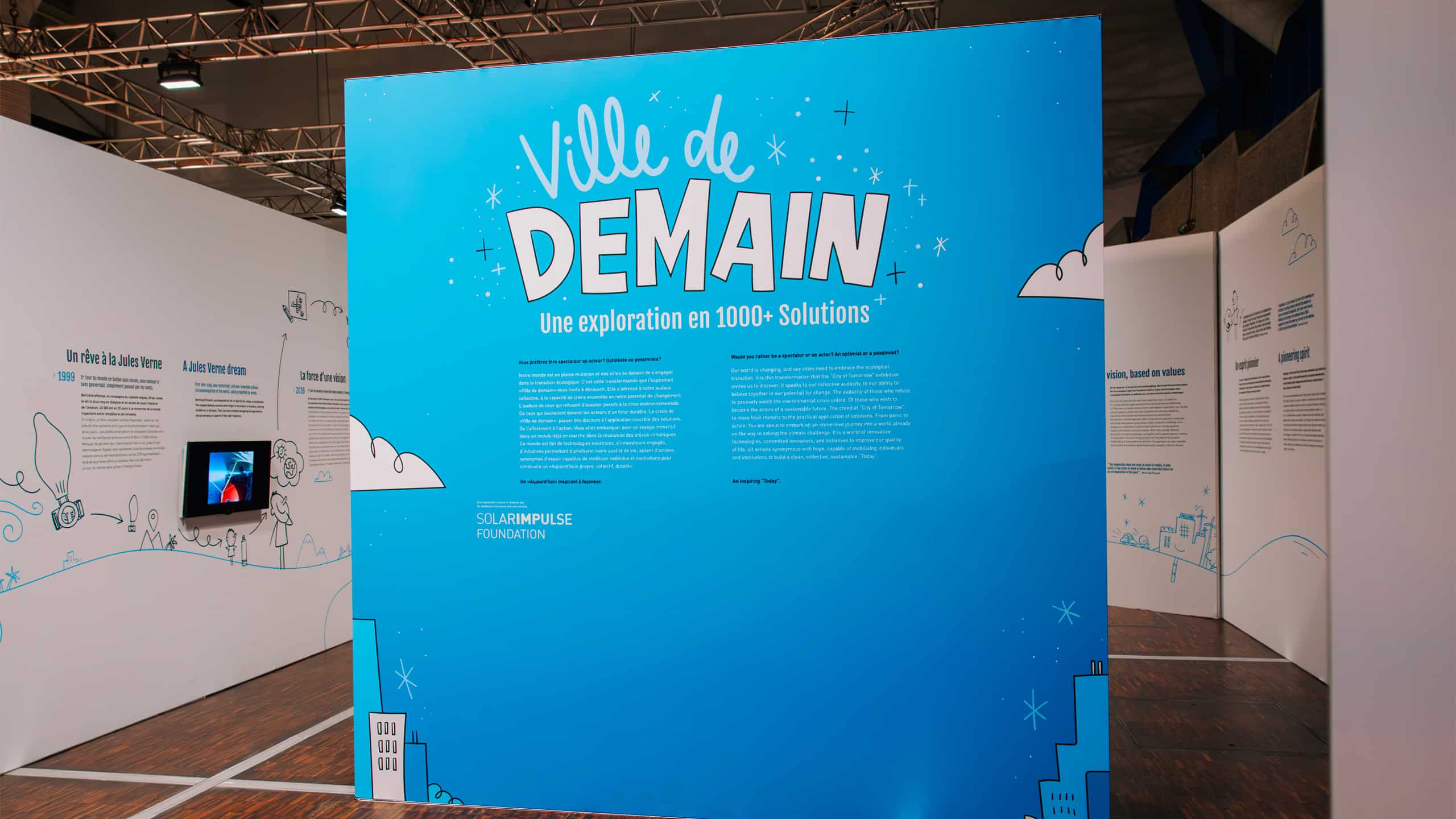 SolarImpulse_Exposition (59)